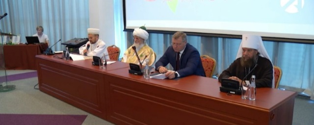 В Астрахани состоялся межрегиональный исламский форум